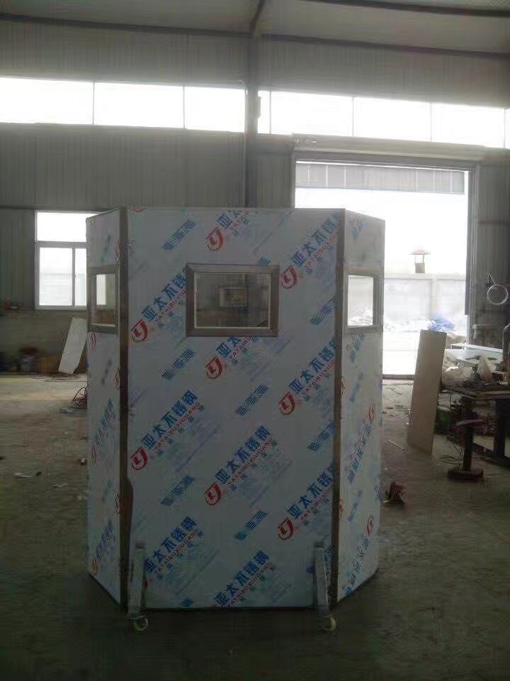 香蕉视频下载IOS價格
