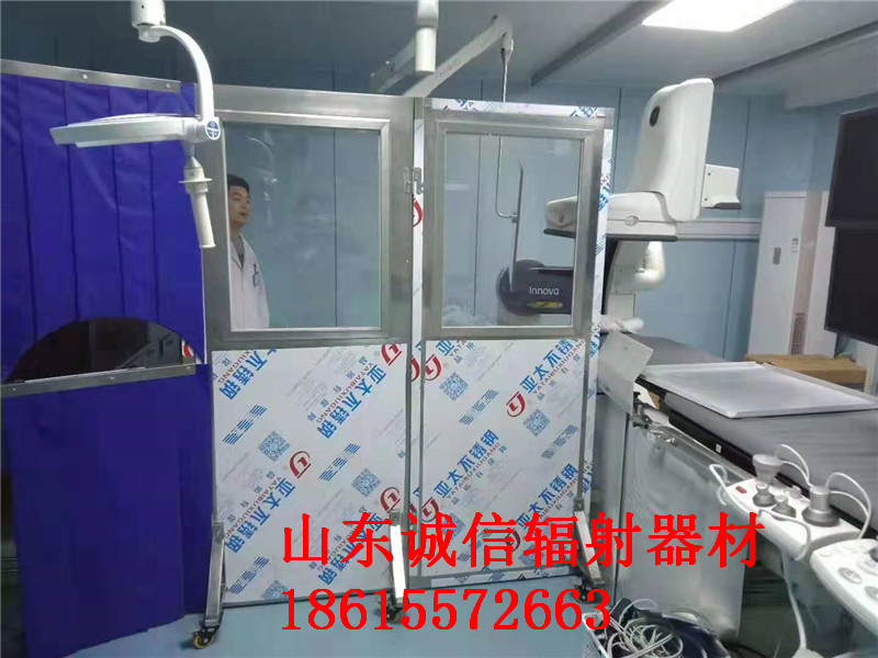 醫用香蕉视频下载IOS