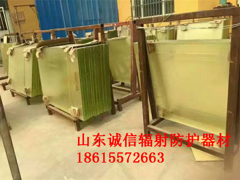 香蕉视频官网醫用