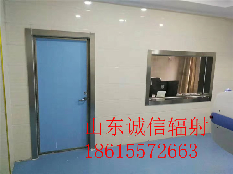 香蕉网在线播放