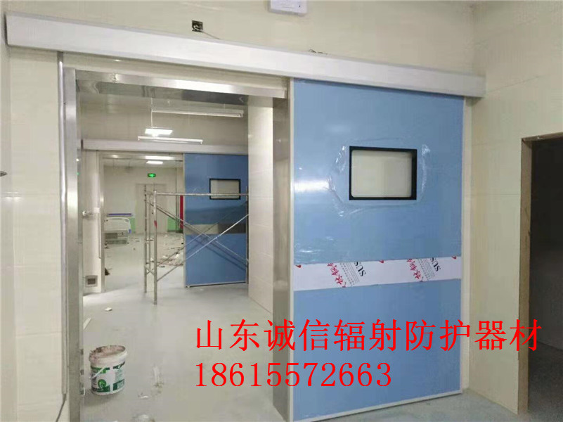 香蕉网在线播放電動門