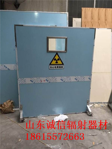 香蕉视频下载IOS需要幾個鉛當量