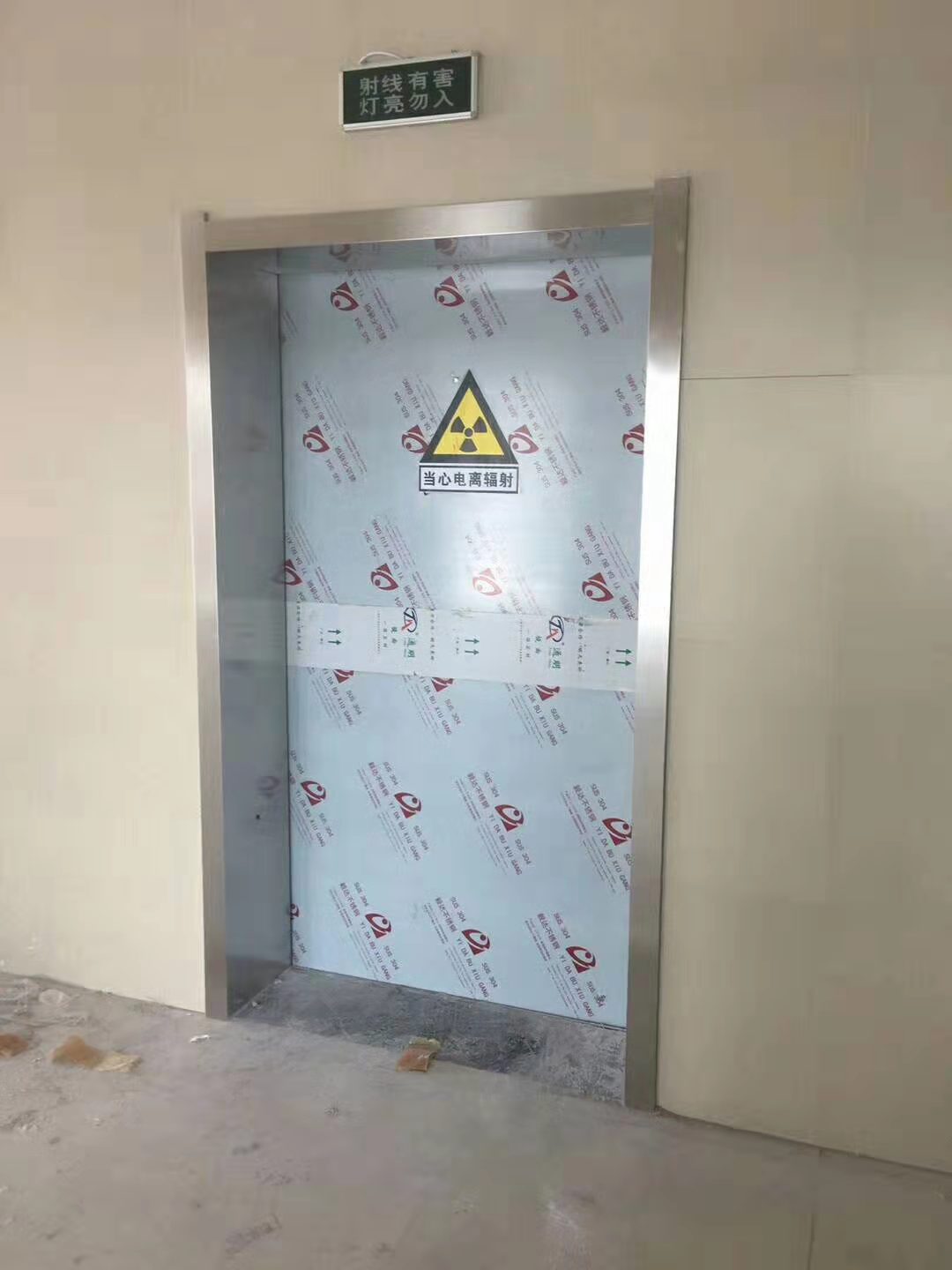 防護鉛門的幾個安裝要點 防護鉛門的幾個安裝要點