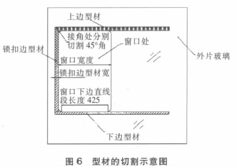 香蕉网在线播放.png