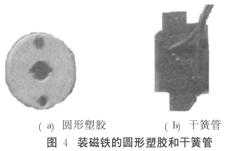 香蕉网在线播放.png